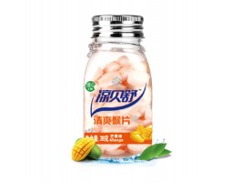 江西乐鱼电子医药保健品有限公司-清爽喉片（芒果味）